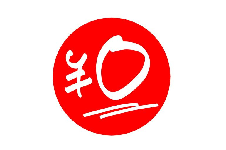 【集客編】広告費ゼロで予約が埋まる！